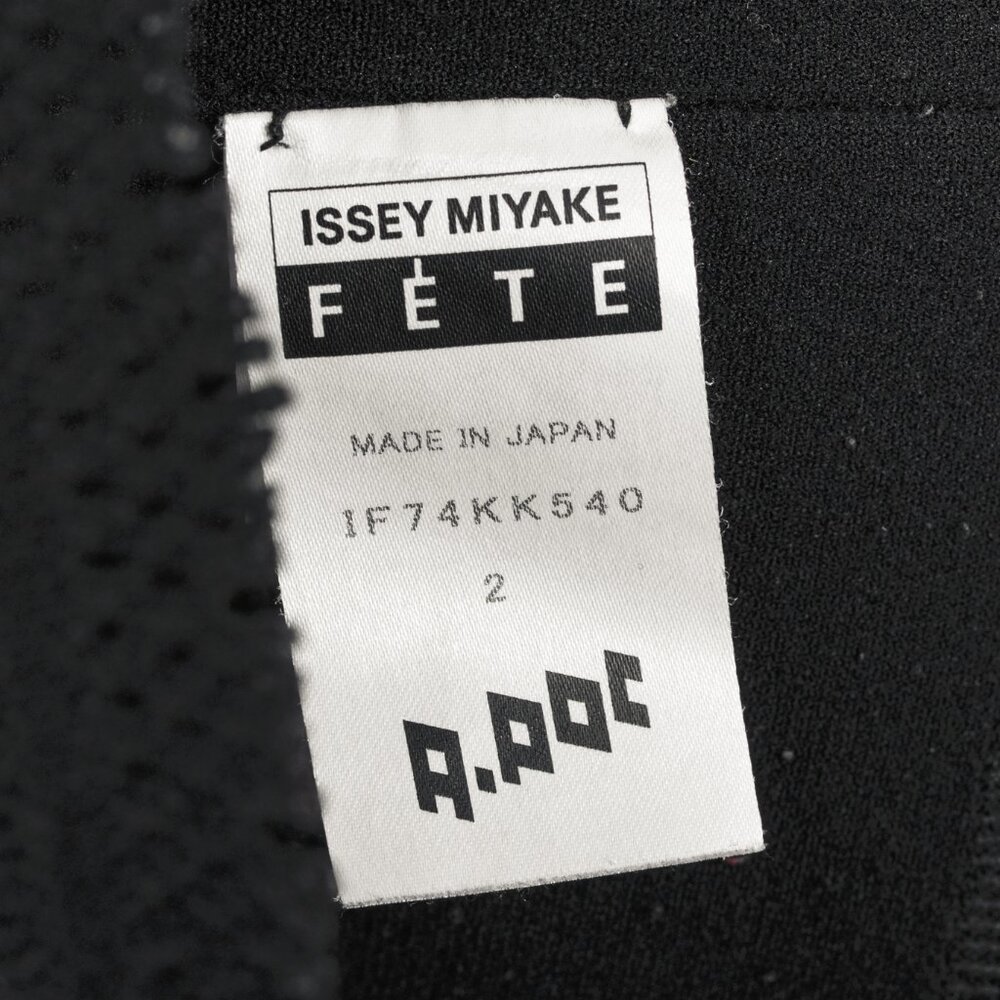 Issey Miyake Fete A-Poc Black Knit Pointelle Turtleneck - Picture 8 of 9